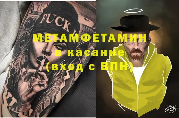 индика Белоозёрский